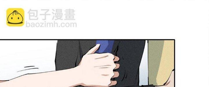 Thức Tỉnh Thành Sứa Nhưng Ta Vẫn Thật Siêu Thần Chapter 1 - Next Chapter 2