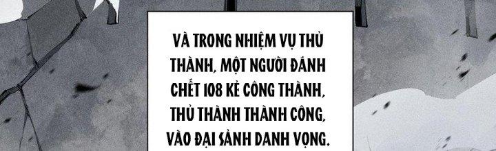 Thức Tỉnh Thành Sứa Nhưng Ta Vẫn Thật Siêu Thần Chapter 1 - Next Chapter 2