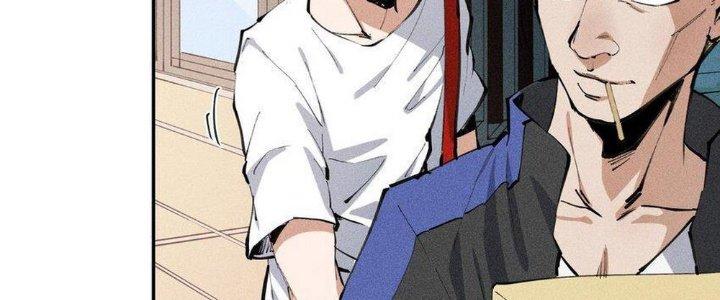 Thức Tỉnh Thành Sứa Nhưng Ta Vẫn Thật Siêu Thần Chapter 1 - Next Chapter 2