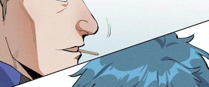 Thức Tỉnh Thành Sứa Nhưng Ta Vẫn Thật Siêu Thần Chapter 1 - Next Chapter 2