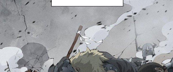 Thức Tỉnh Thành Sứa Nhưng Ta Vẫn Thật Siêu Thần Chapter 1 - Next Chapter 2