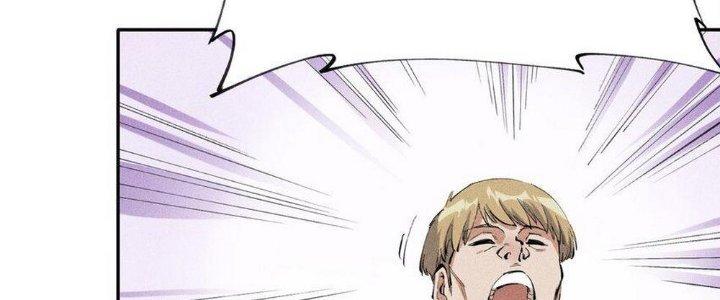 Thức Tỉnh Thành Sứa Nhưng Ta Vẫn Thật Siêu Thần Chapter 1 - Next Chapter 2