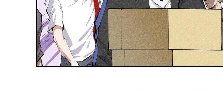 Thức Tỉnh Thành Sứa Nhưng Ta Vẫn Thật Siêu Thần Chapter 1 - Next Chapter 2