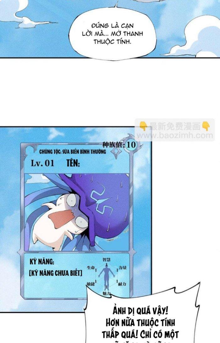 Thức Tỉnh Thành Sứa Nhưng Ta Vẫn Thật Siêu Thần Chapter 3 - Trang 2