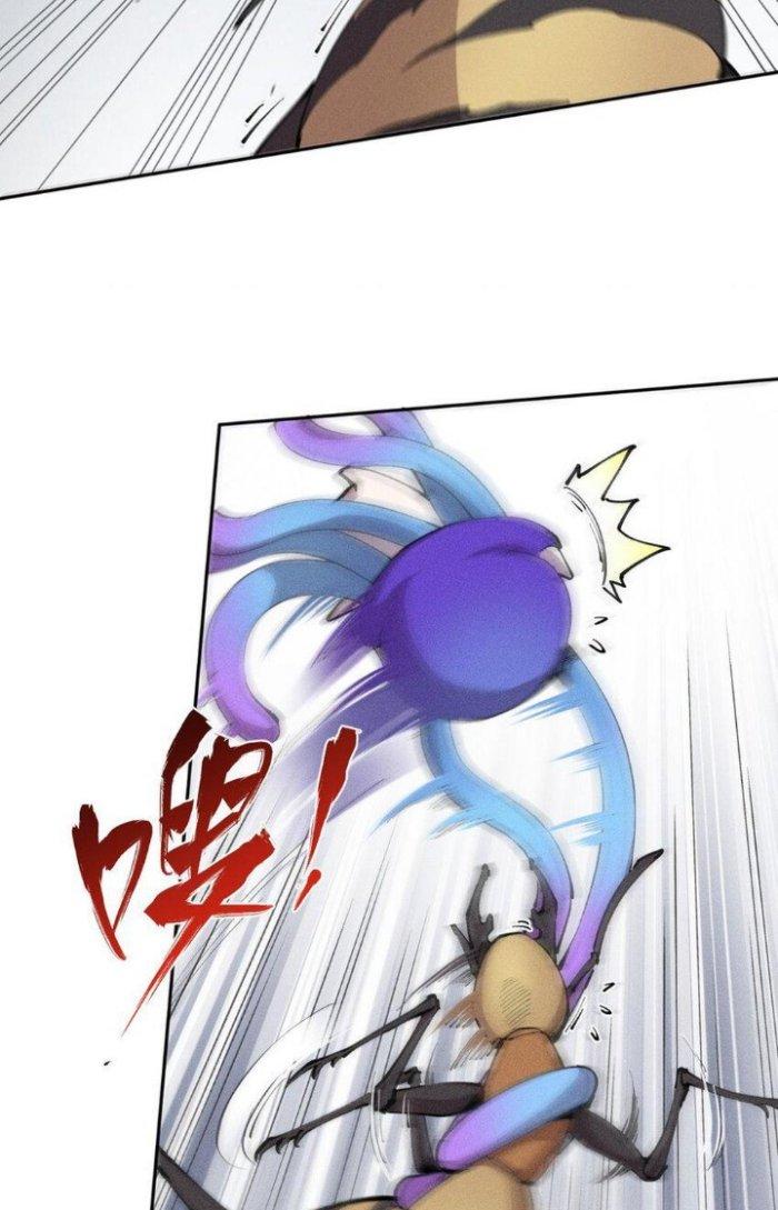 Thức Tỉnh Thành Sứa Nhưng Ta Vẫn Thật Siêu Thần Chapter 5 - Trang 2