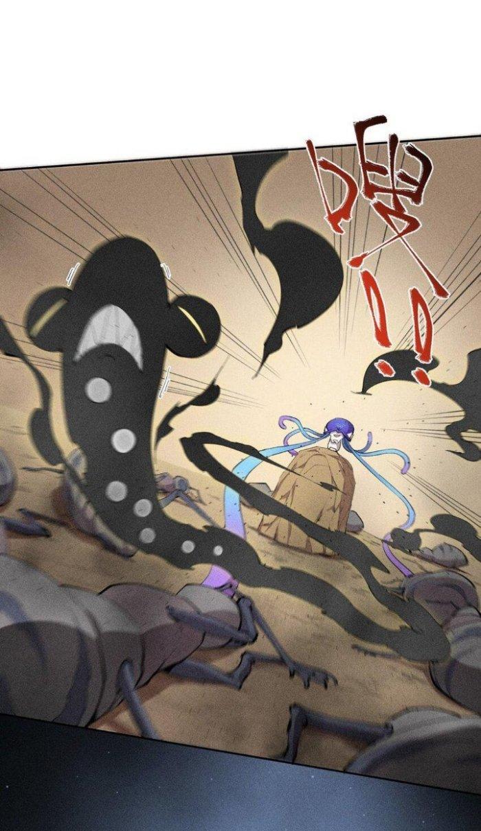 Thức Tỉnh Thành Sứa Nhưng Ta Vẫn Thật Siêu Thần Chapter 6 - Trang 2