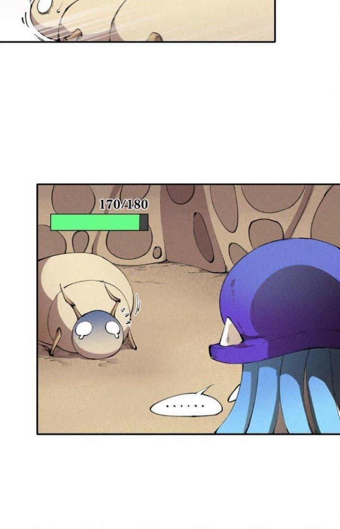 Thức Tỉnh Thành Sứa Nhưng Ta Vẫn Thật Siêu Thần Chapter 6 - Trang 2