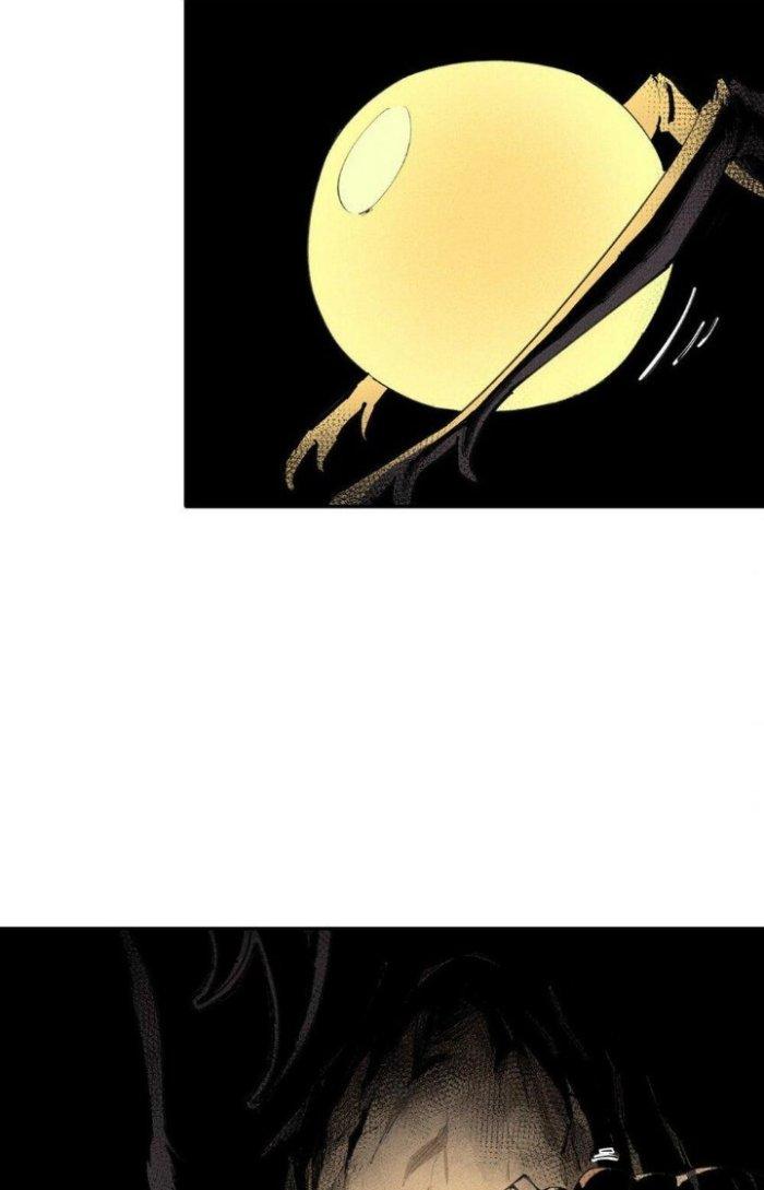 Thức Tỉnh Thành Sứa Nhưng Ta Vẫn Thật Siêu Thần Chapter 6 - Trang 2