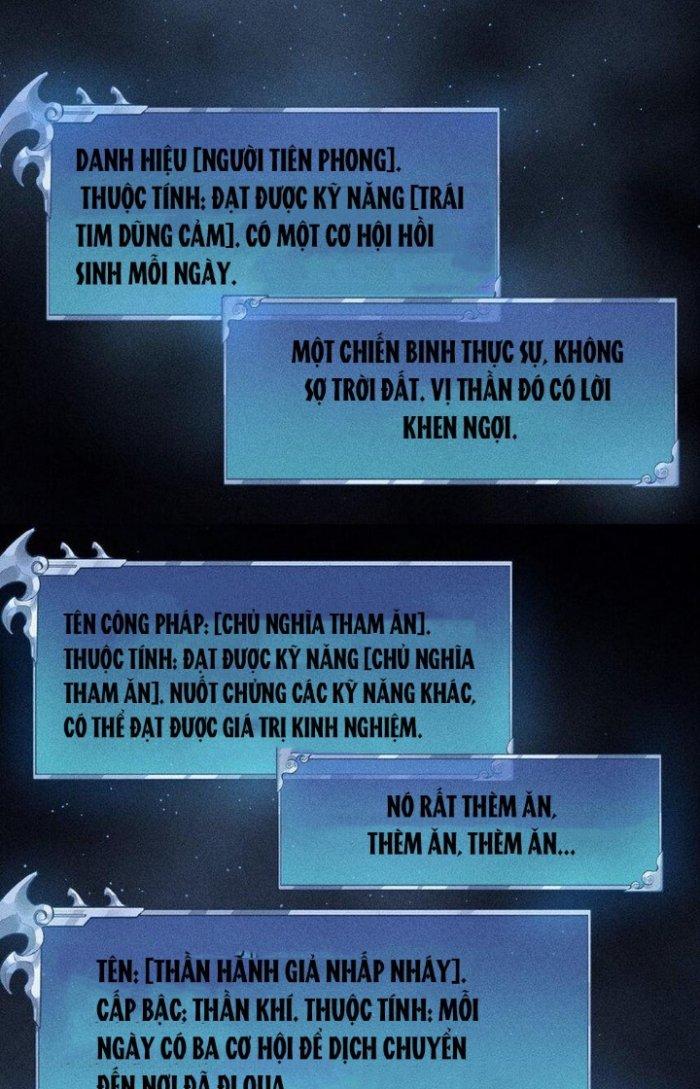 Thức Tỉnh Thành Sứa Nhưng Ta Vẫn Thật Siêu Thần Chapter 6 - Trang 2