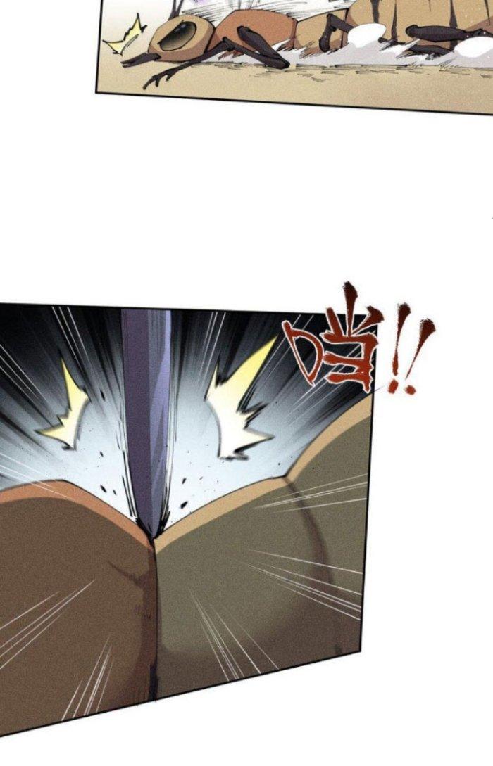 Thức Tỉnh Thành Sứa Nhưng Ta Vẫn Thật Siêu Thần Chapter 7 - Trang 2