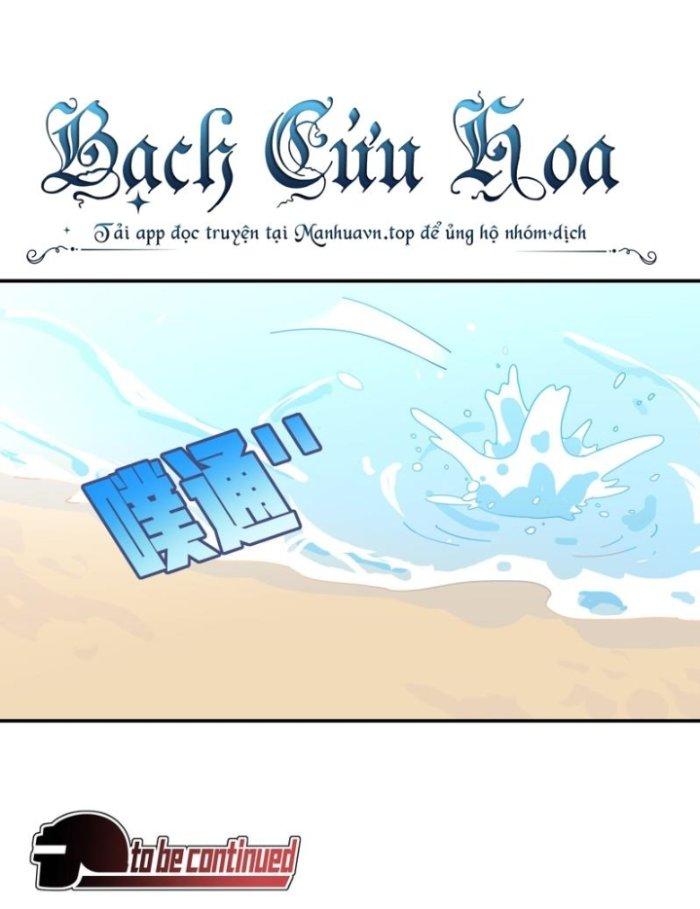 Pubg Luck Rookie Chapter 7 - Next Chapter 8