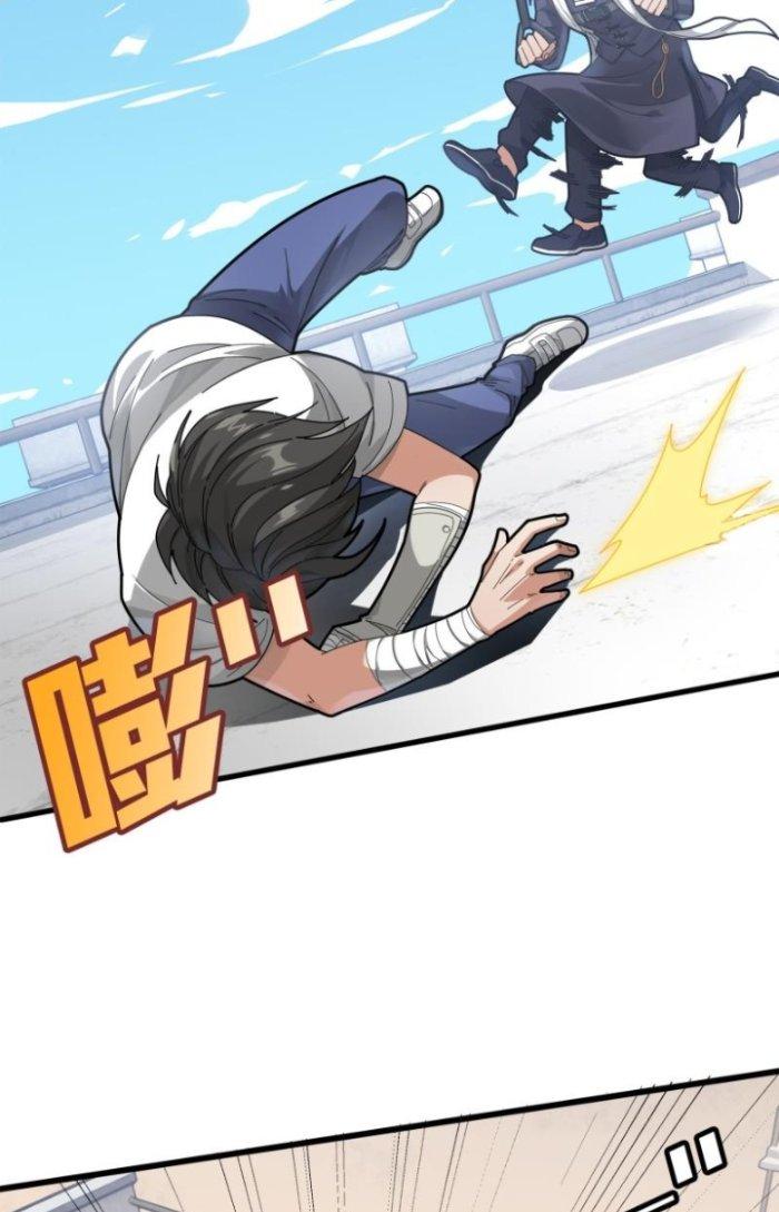 Pubg Luck Rookie Chapter 7 - Next Chapter 8