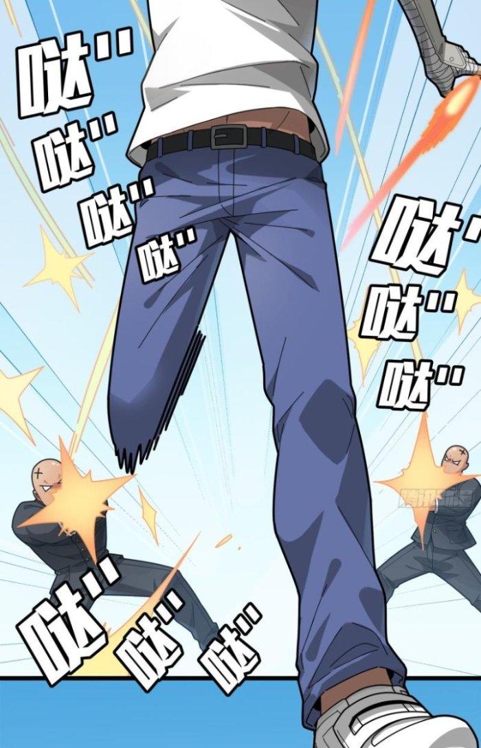 Pubg Luck Rookie Chapter 7 - Next Chapter 8