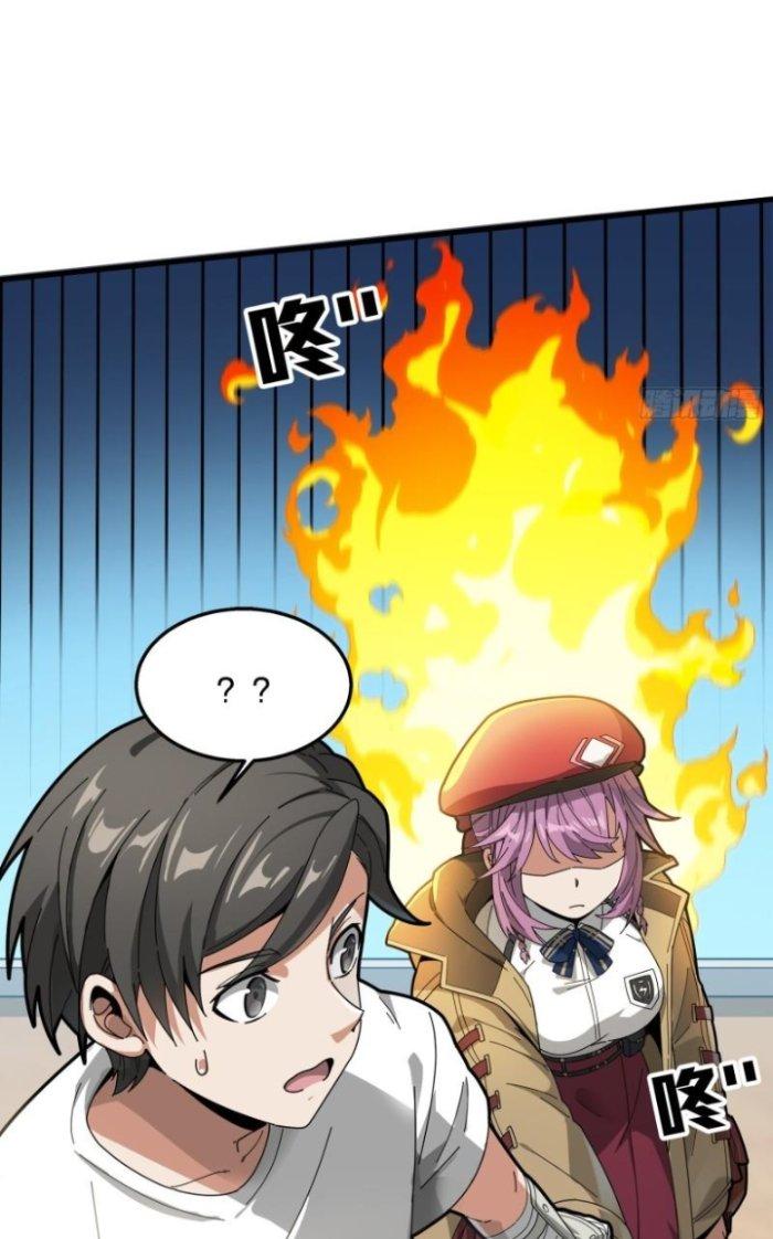 Pubg Luck Rookie Chapter 7 - Next Chapter 8