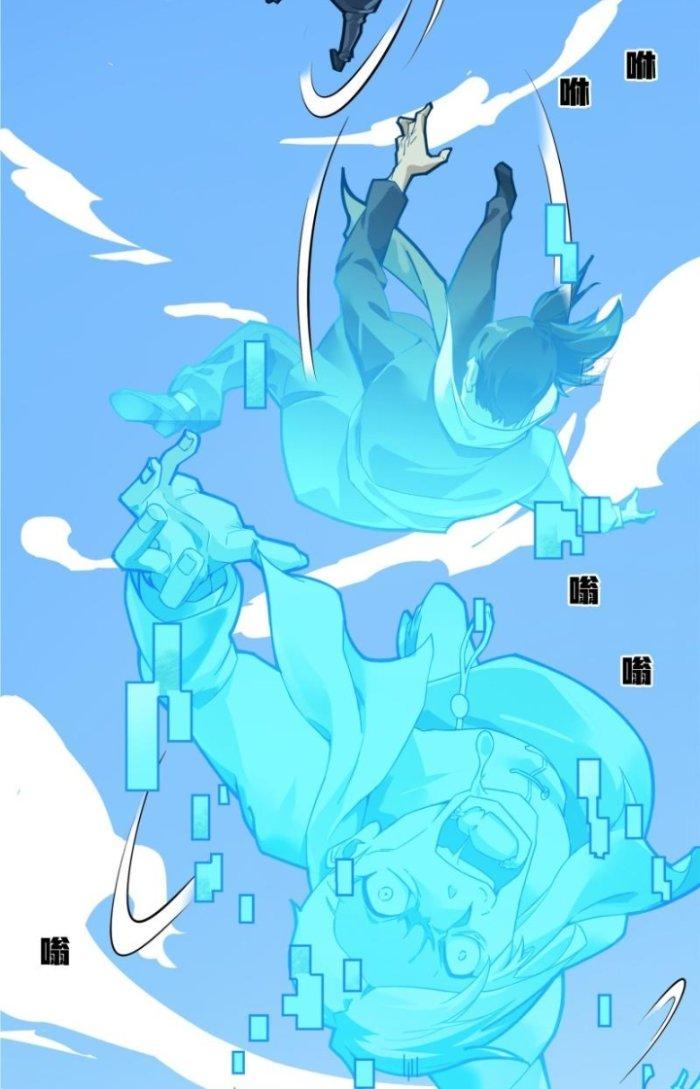 Pubg Luck Rookie Chapter 7 - Next Chapter 8