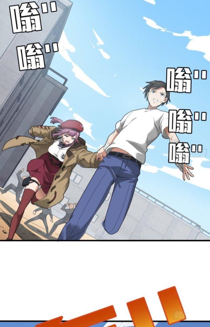 Pubg Luck Rookie Chapter 7 - Next Chapter 8