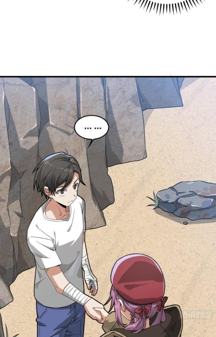 Pubg Luck Rookie Chapter 7 - Next Chapter 8