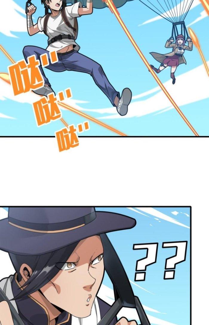 Pubg Luck Rookie Chapter 7 - Next Chapter 8