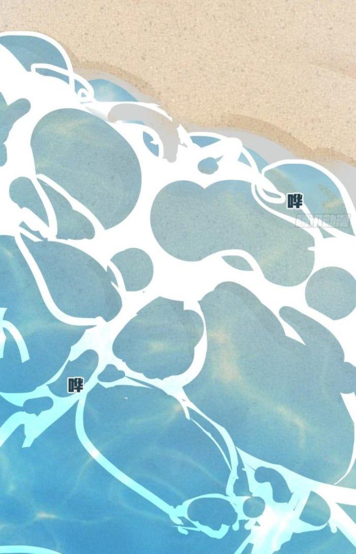 Pubg Luck Rookie Chapter 7 - Next Chapter 8