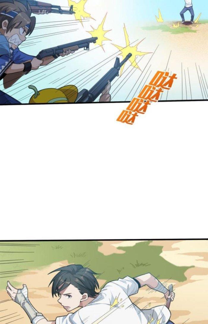 Pubg Luck Rookie Chapter 8 - Next Chapter 9