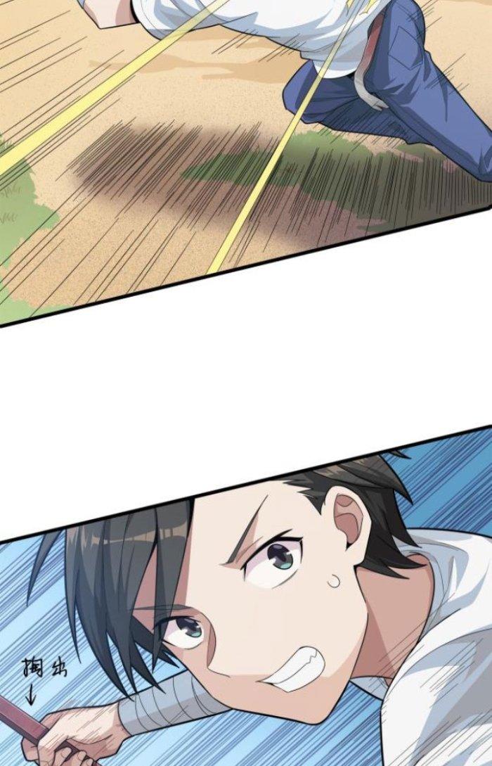 Pubg Luck Rookie Chapter 8 - Next Chapter 9