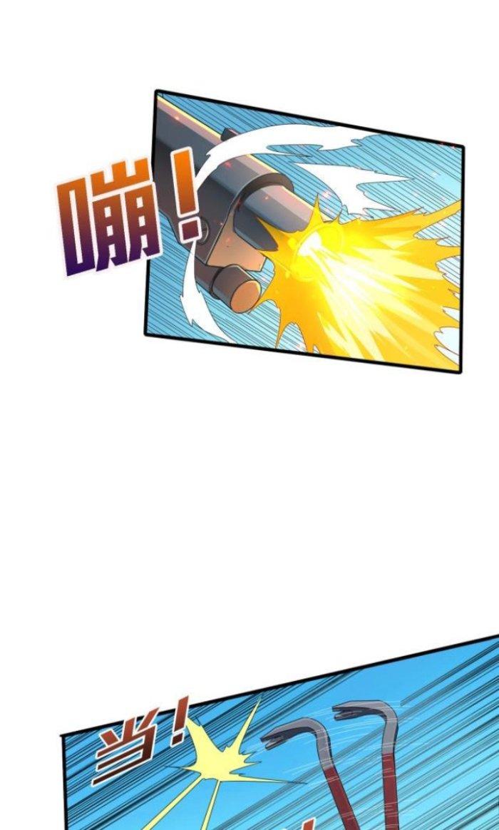 Pubg Luck Rookie Chapter 8 - Next Chapter 9