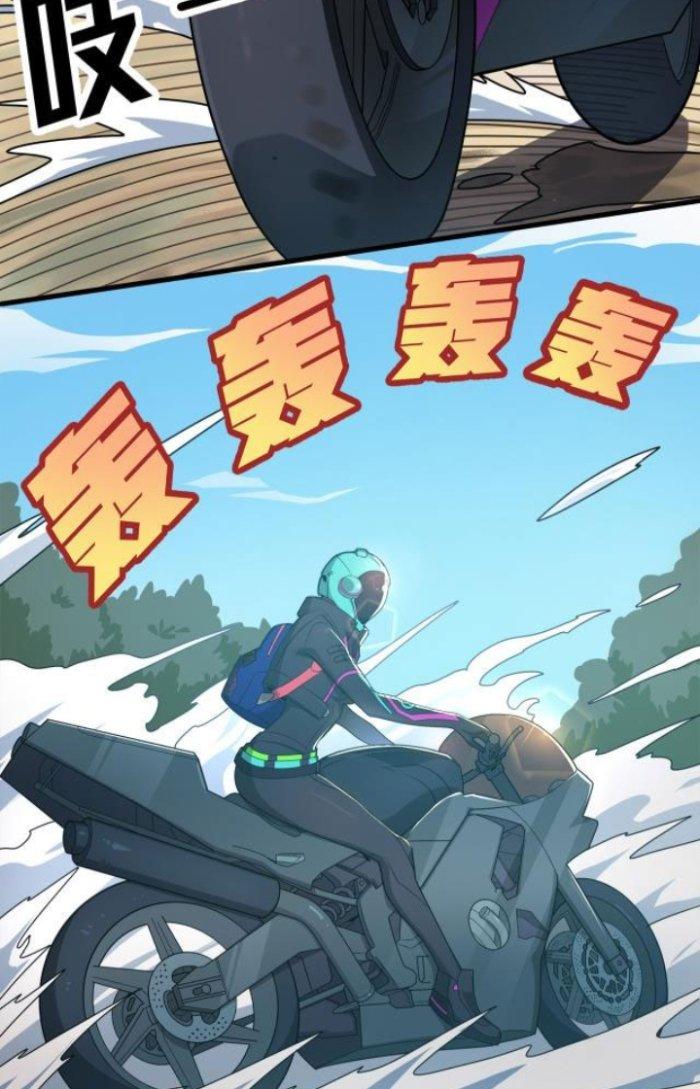 Pubg Luck Rookie Chapter 8 - Next Chapter 9