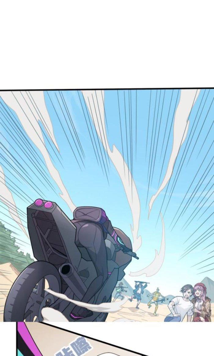 Pubg Luck Rookie Chapter 8 - Next Chapter 9