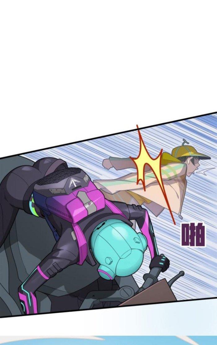 Pubg Luck Rookie Chapter 8 - Next Chapter 9