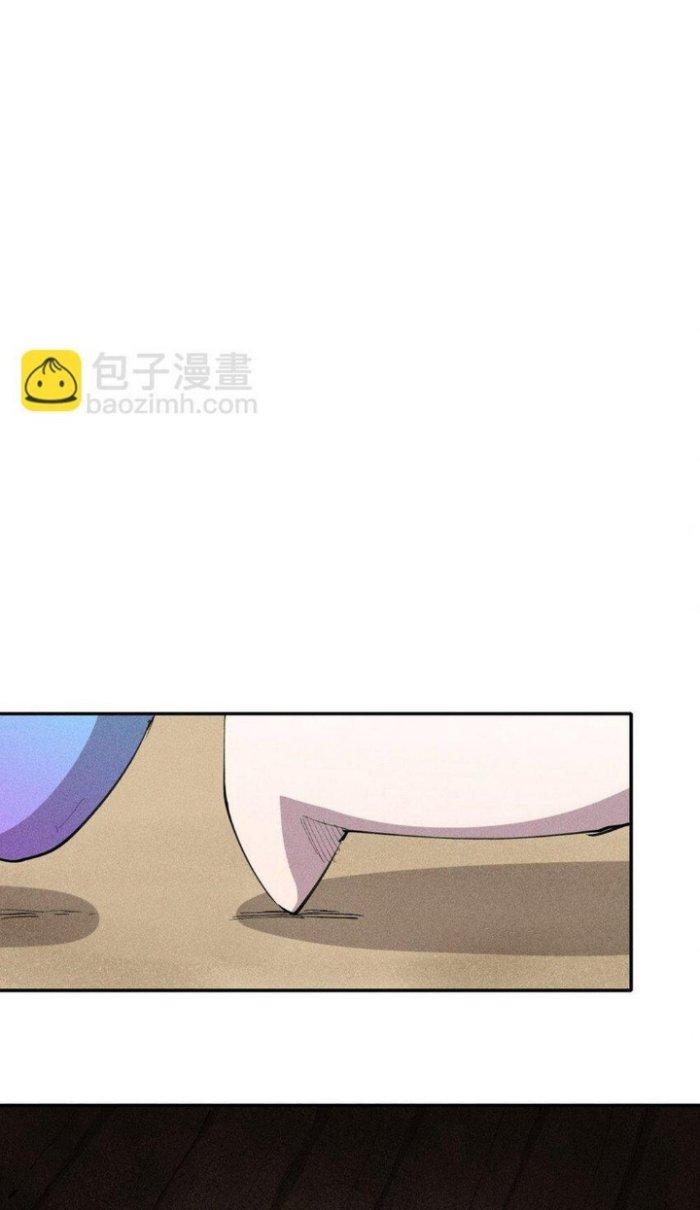 Thức Tỉnh Thành Sứa Nhưng Ta Vẫn Thật Siêu Thần Chapter 8 - Trang 2