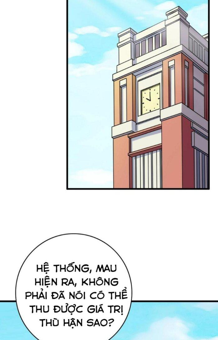 Bắt Đầu Đầy Thù Hận, Ta Dựa Vào Chế Nhạo Để Thăng Cấp Thành Thần Chapter 1 - Trang 2