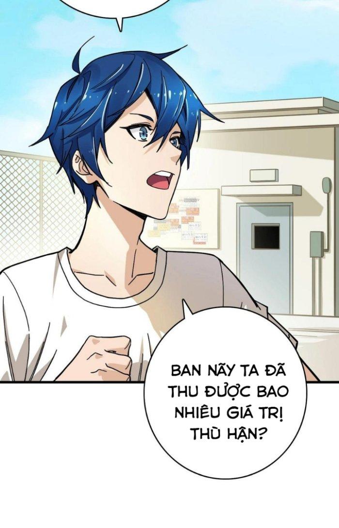 Bắt Đầu Đầy Thù Hận, Ta Dựa Vào Chế Nhạo Để Thăng Cấp Thành Thần Chapter 1 - Trang 2