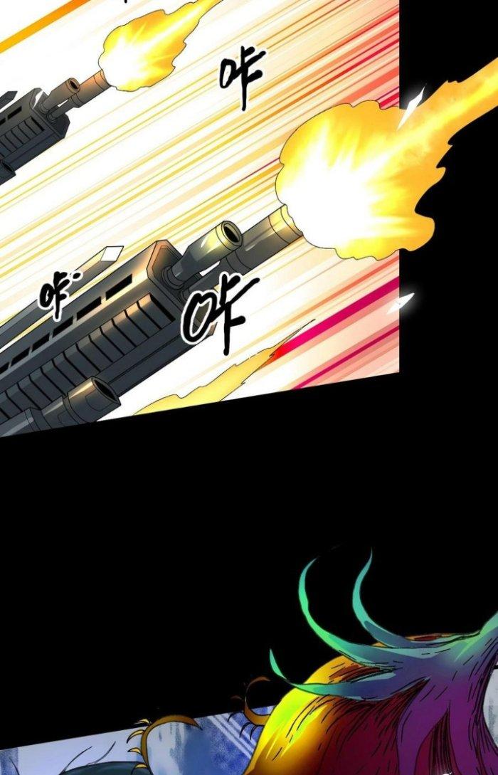 Bắt Đầu Đầy Thù Hận, Ta Dựa Vào Chế Nhạo Để Thăng Cấp Thành Thần Chapter 1 - Trang 2