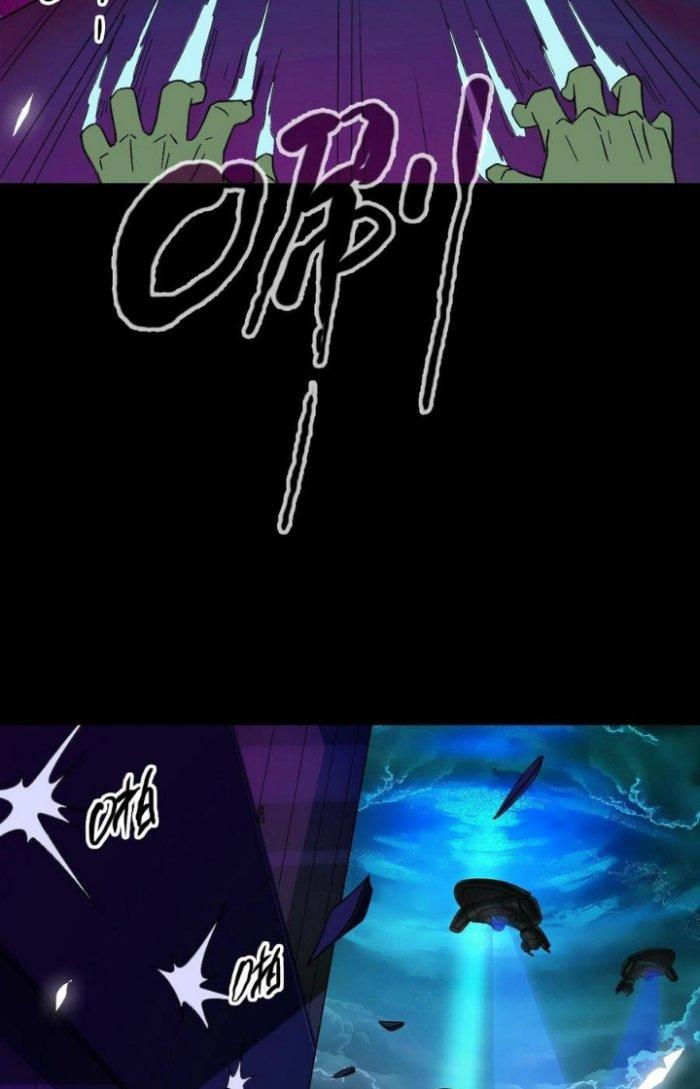 Bắt Đầu Đầy Thù Hận, Ta Dựa Vào Chế Nhạo Để Thăng Cấp Thành Thần Chapter 1 - Trang 2