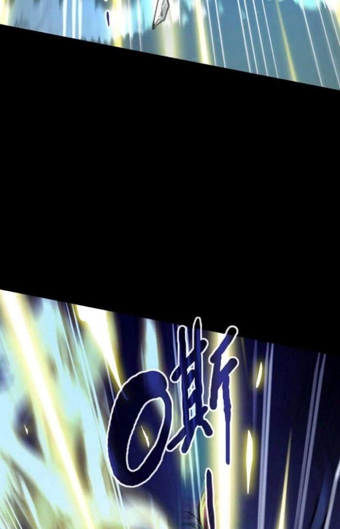 Bắt Đầu Đầy Thù Hận, Ta Dựa Vào Chế Nhạo Để Thăng Cấp Thành Thần Chapter 1 - Trang 2