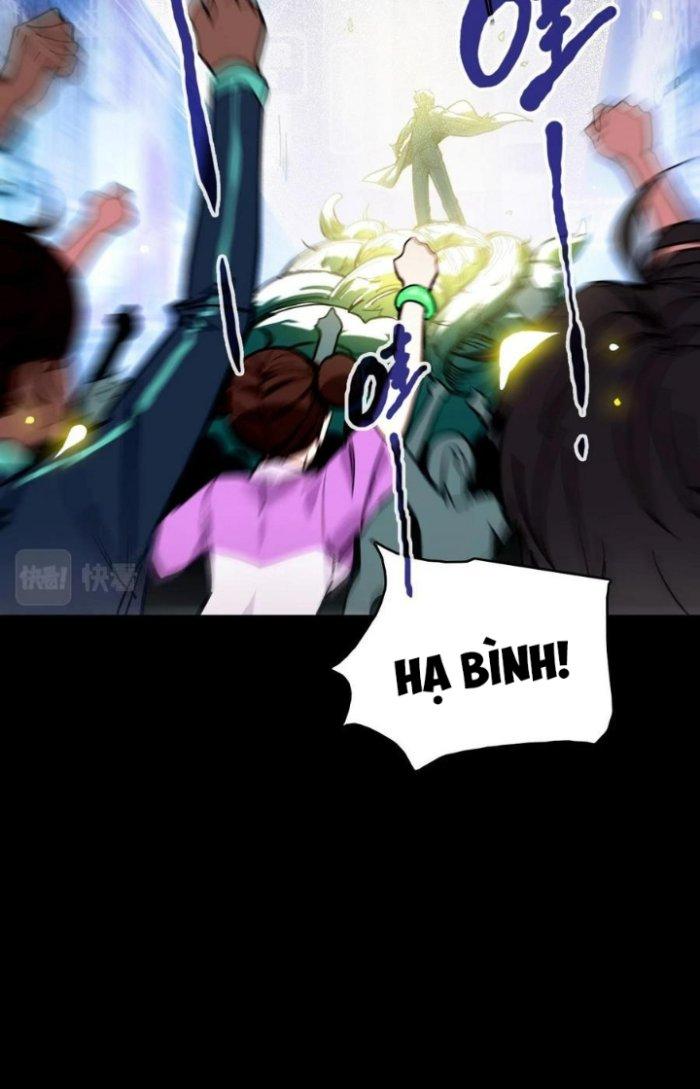 Bắt Đầu Đầy Thù Hận, Ta Dựa Vào Chế Nhạo Để Thăng Cấp Thành Thần Chapter 1 - Trang 2