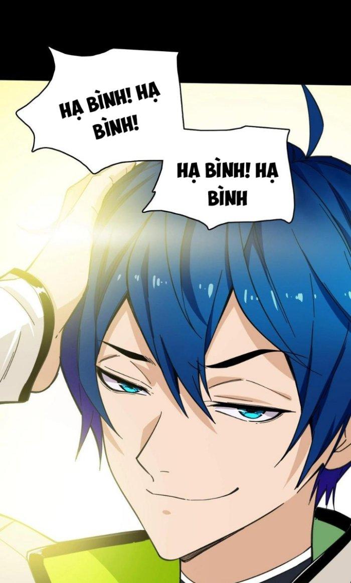 Bắt Đầu Đầy Thù Hận, Ta Dựa Vào Chế Nhạo Để Thăng Cấp Thành Thần Chapter 1 - Trang 2