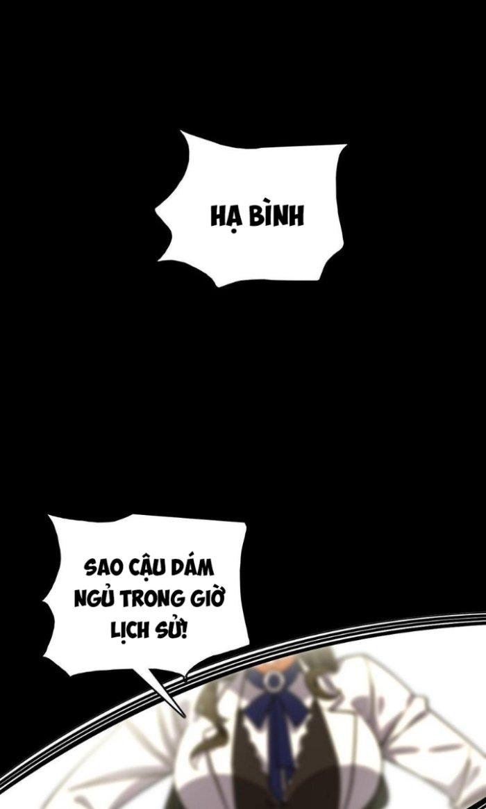 Bắt Đầu Đầy Thù Hận, Ta Dựa Vào Chế Nhạo Để Thăng Cấp Thành Thần Chapter 1 - Trang 2