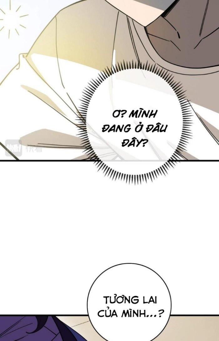 Bắt Đầu Đầy Thù Hận, Ta Dựa Vào Chế Nhạo Để Thăng Cấp Thành Thần Chapter 1 - Trang 2