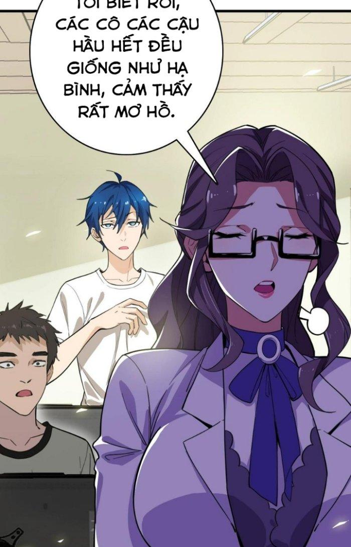 Bắt Đầu Đầy Thù Hận, Ta Dựa Vào Chế Nhạo Để Thăng Cấp Thành Thần Chapter 1 - Trang 2