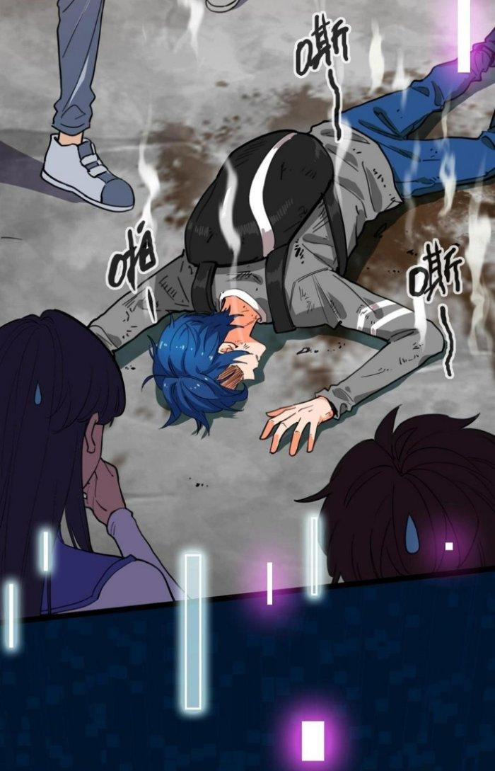 Bắt Đầu Đầy Thù Hận, Ta Dựa Vào Chế Nhạo Để Thăng Cấp Thành Thần Chapter 1 - Trang 2