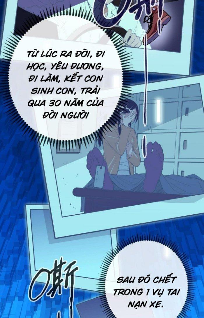 Bắt Đầu Đầy Thù Hận, Ta Dựa Vào Chế Nhạo Để Thăng Cấp Thành Thần Chapter 1 - Trang 2