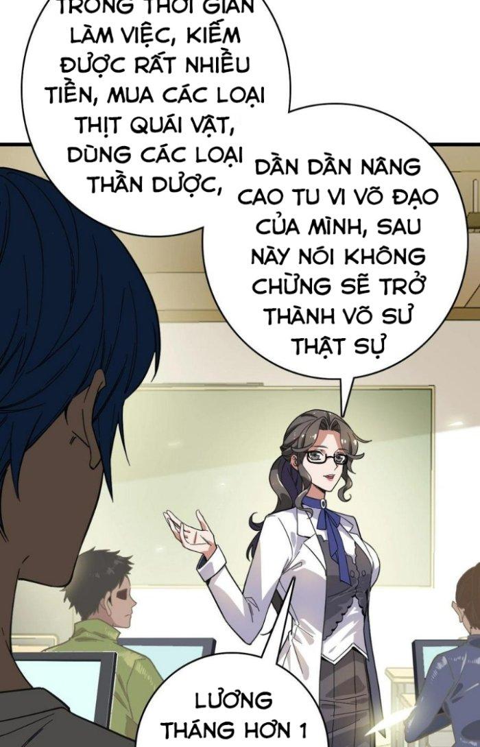 Bắt Đầu Đầy Thù Hận, Ta Dựa Vào Chế Nhạo Để Thăng Cấp Thành Thần Chapter 1 - Trang 2