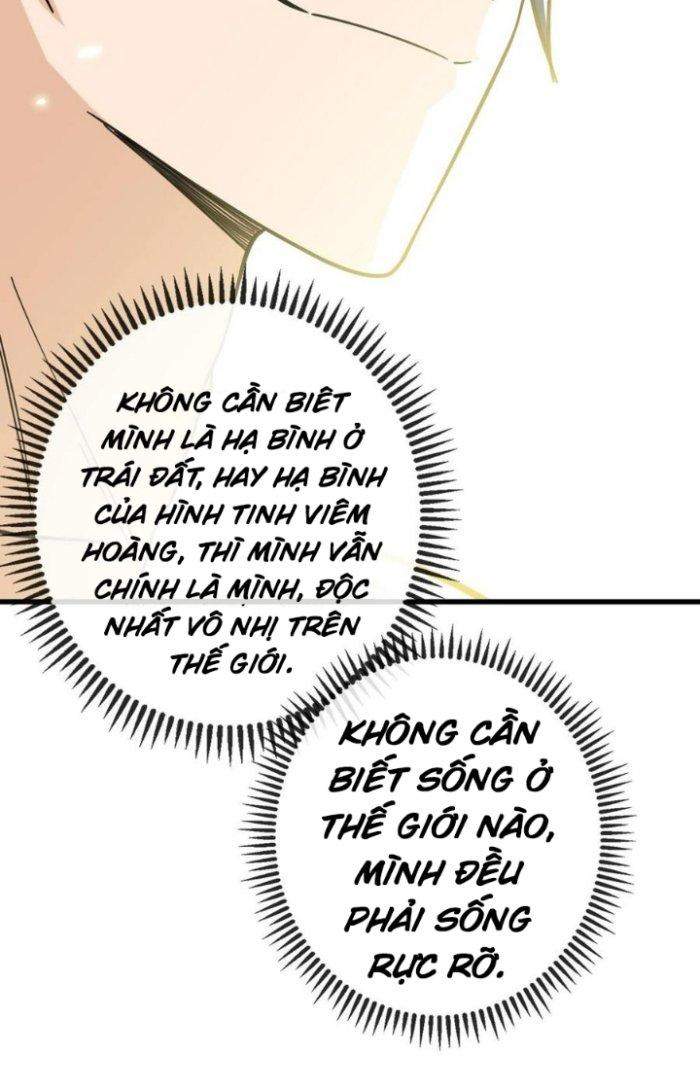 Bắt Đầu Đầy Thù Hận, Ta Dựa Vào Chế Nhạo Để Thăng Cấp Thành Thần Chapter 1 - Trang 2