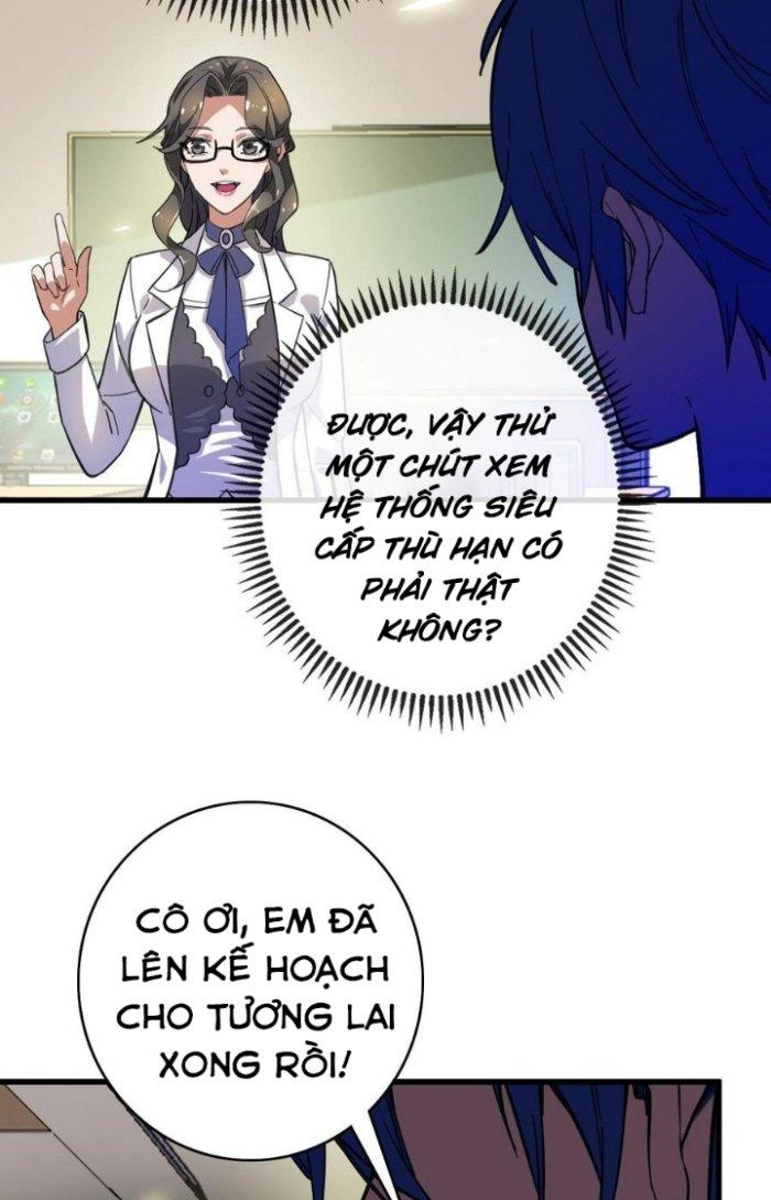 Bắt Đầu Đầy Thù Hận, Ta Dựa Vào Chế Nhạo Để Thăng Cấp Thành Thần Chapter 1 - Trang 2