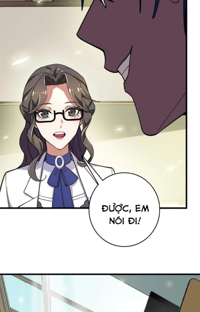 Bắt Đầu Đầy Thù Hận, Ta Dựa Vào Chế Nhạo Để Thăng Cấp Thành Thần Chapter 1 - Trang 2