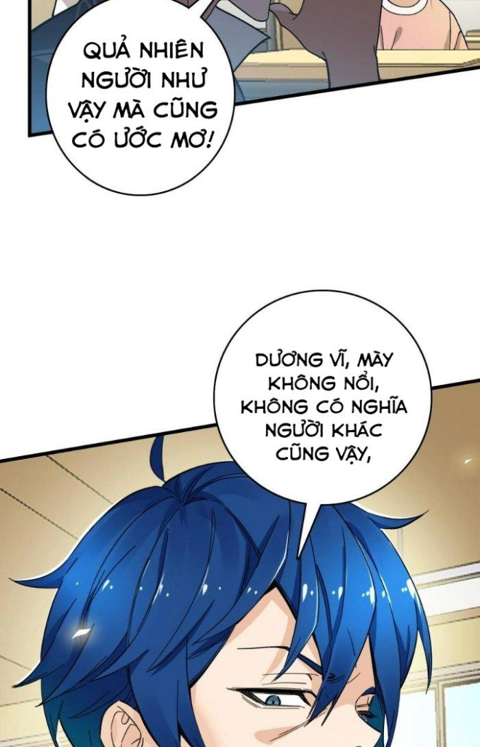 Bắt Đầu Đầy Thù Hận, Ta Dựa Vào Chế Nhạo Để Thăng Cấp Thành Thần Chapter 1 - Trang 2