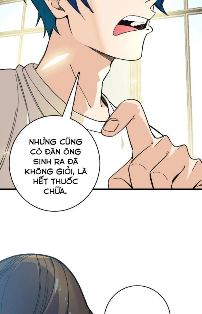 Bắt Đầu Đầy Thù Hận, Ta Dựa Vào Chế Nhạo Để Thăng Cấp Thành Thần Chapter 1 - Trang 2