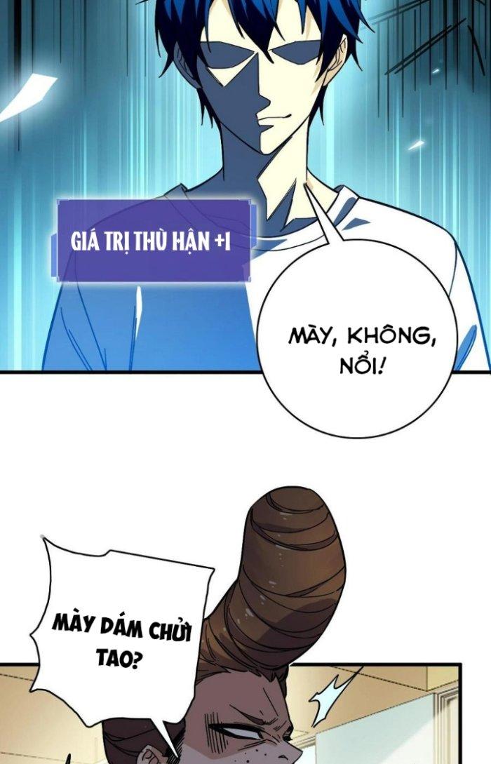 Bắt Đầu Đầy Thù Hận, Ta Dựa Vào Chế Nhạo Để Thăng Cấp Thành Thần Chapter 1 - Trang 2