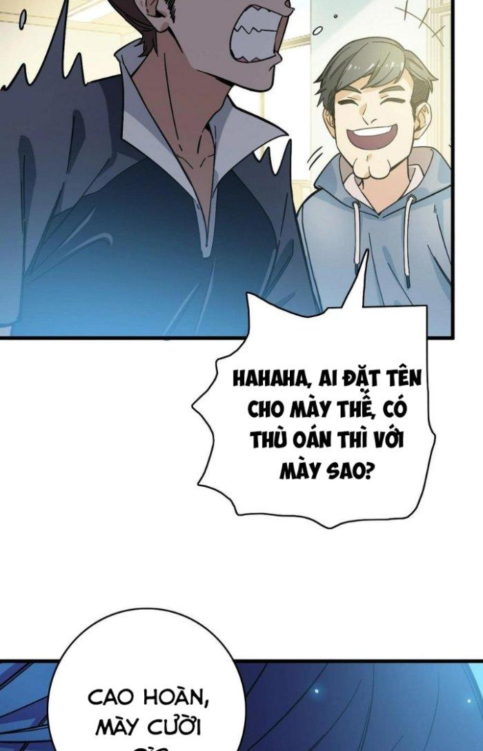 Bắt Đầu Đầy Thù Hận, Ta Dựa Vào Chế Nhạo Để Thăng Cấp Thành Thần Chapter 1 - Trang 2